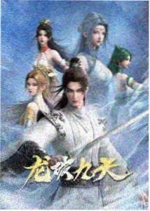 动画专区内容封面